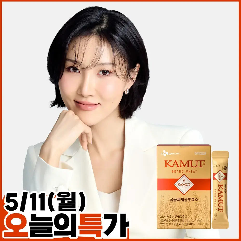 [화사 PICK]CJ BYOCORE 카무트곡물콤부효소 (30일분)